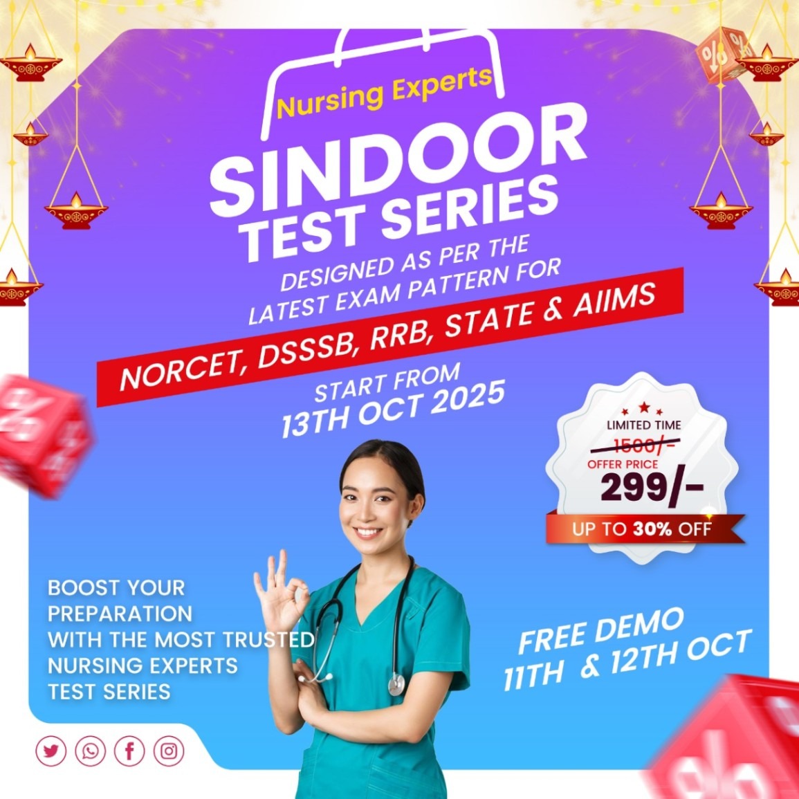 All-in-One Test Series