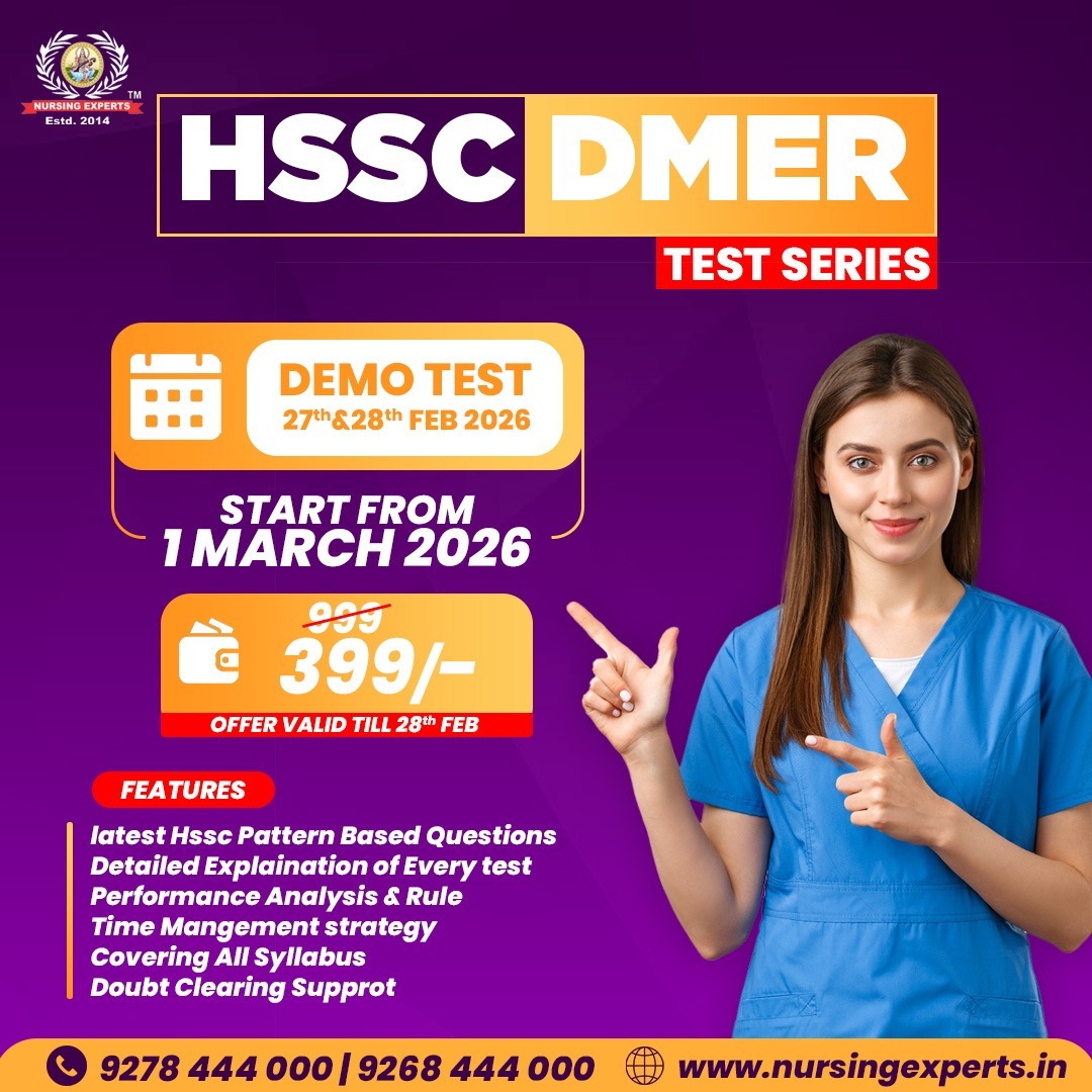 All-in-One Test Series