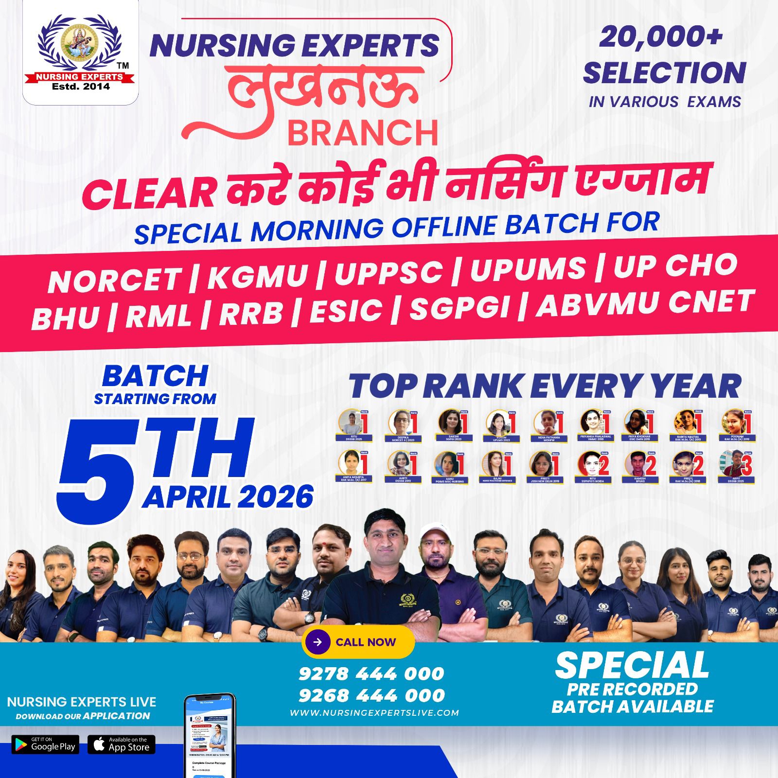 NCLEX-RN - Online & Offline Batch