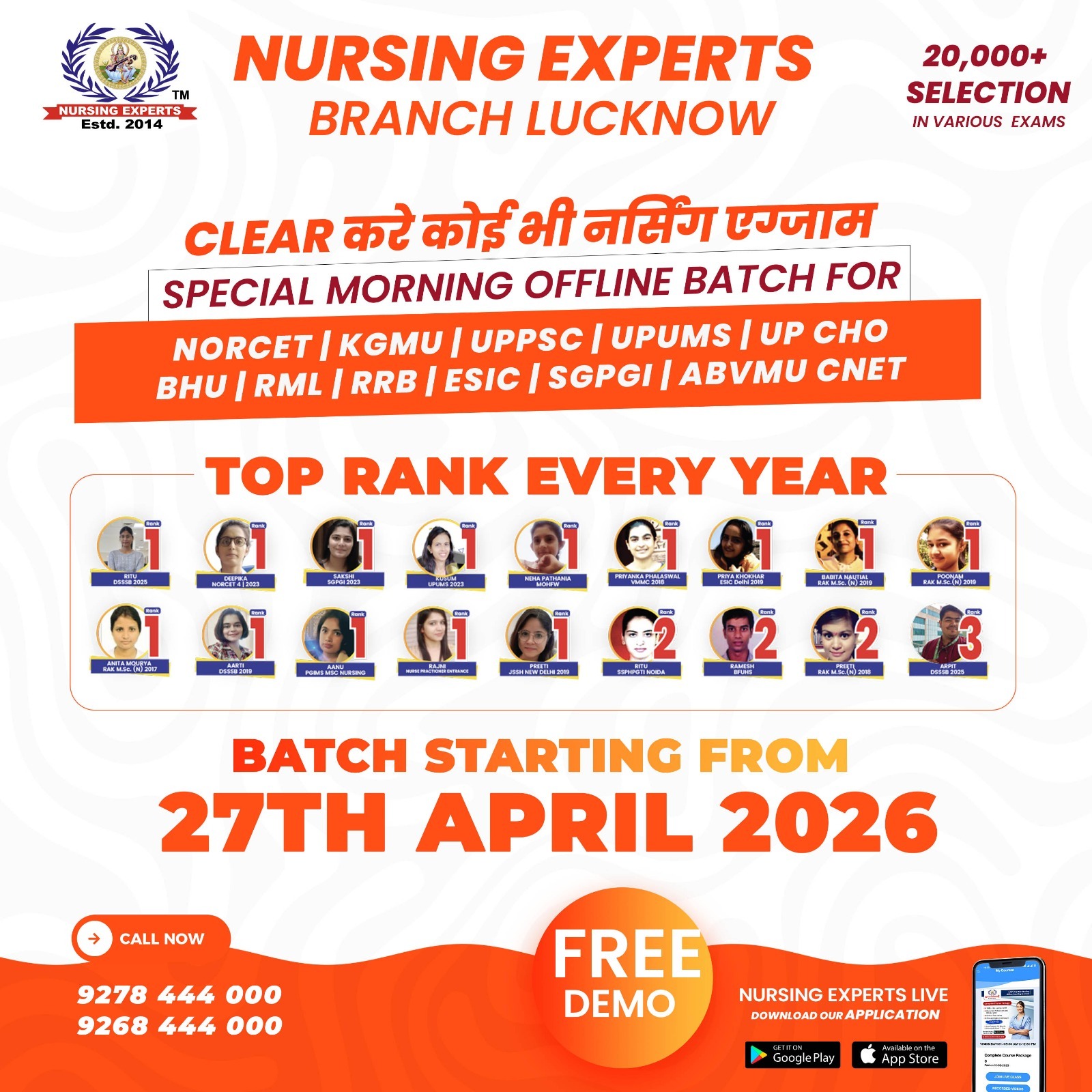 NCLEX-RN - Online & Offline Batch