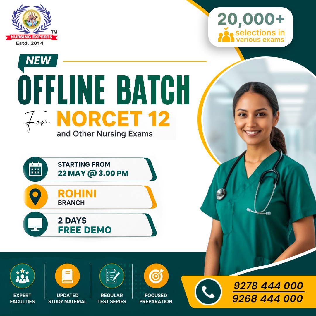 KGMU Nursing Officer